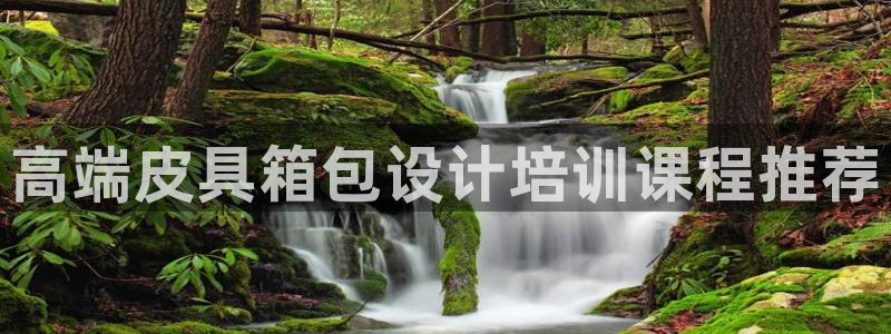 富邦娱乐官网上全狐网