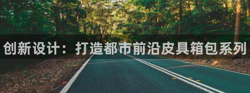 富邦游娱乐团购