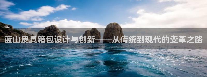 富邦娱乐平台