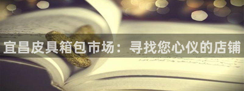 富邦娱乐怎么样