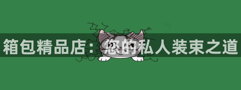 富邦娱乐澳门娱乐网址