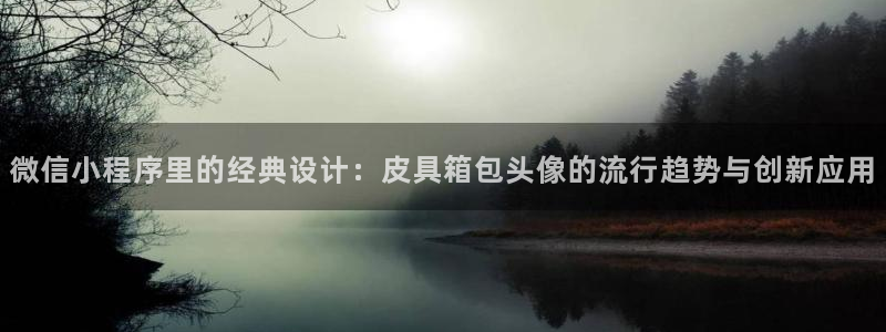 富邦娱乐网址
