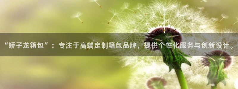 富邦娱乐登入