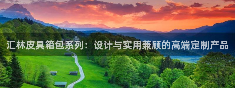 富邦娱乐城999