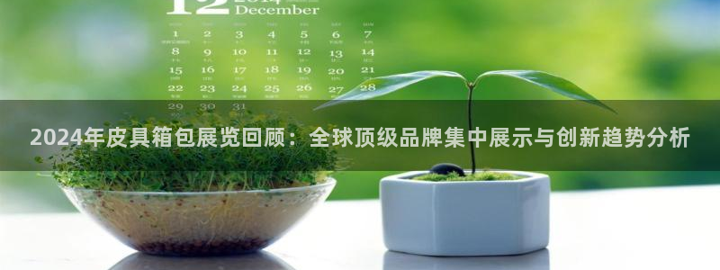 富邦娱乐 全礴网