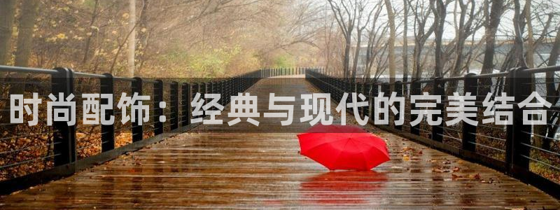 富邦娱乐彩票官网