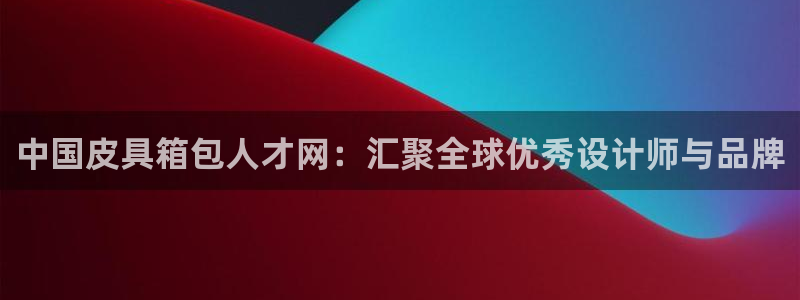富邦娱乐城fub