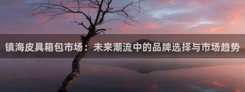 富邦娱乐会所杭州