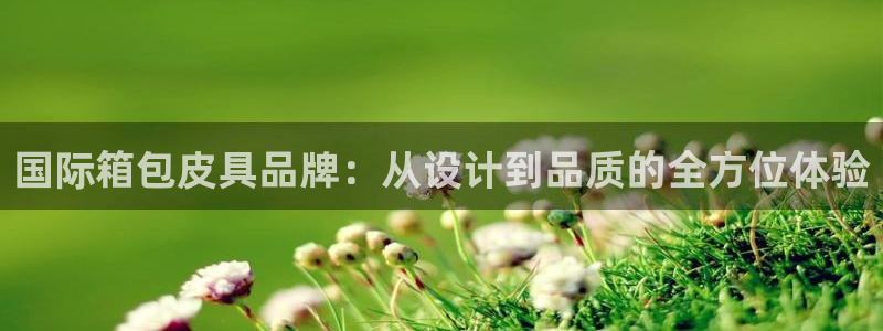 富邦娱乐开户-上全狐网