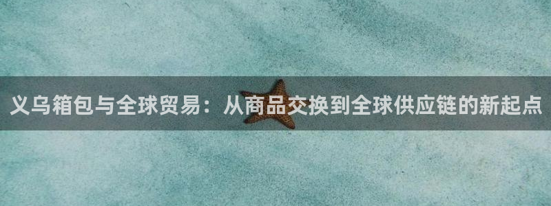 富邦娱乐平台登录入口官网