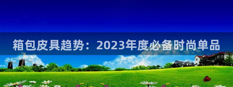 富邦娱乐提现不了