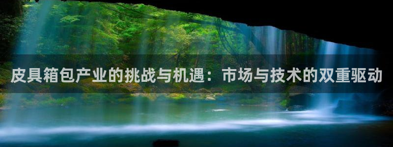 富邦娱乐开户-上全狐网