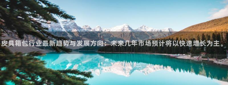 富邦电子娱乐网址送20