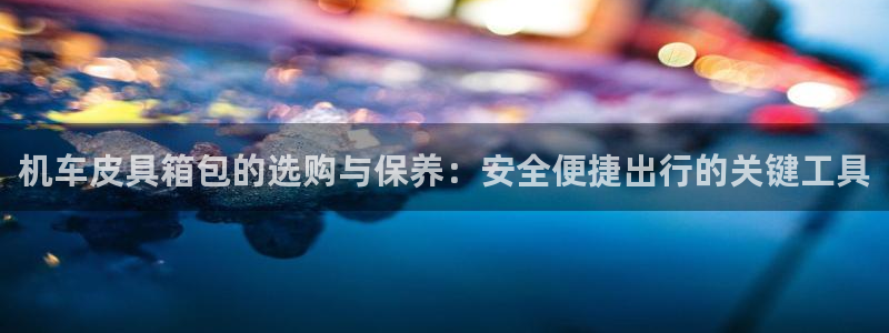 富邦娱乐团购卡怎么用