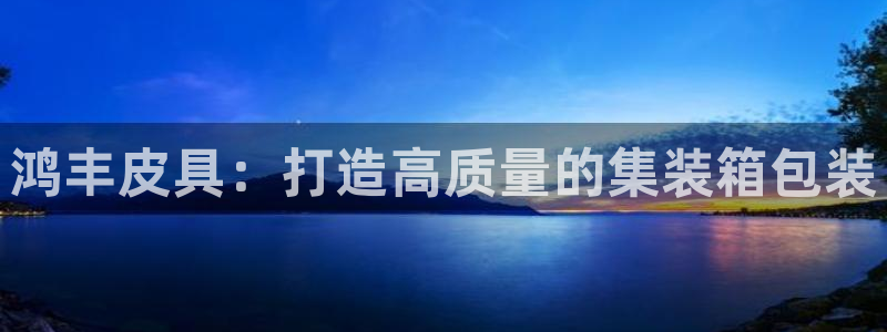 富邦娱乐合并