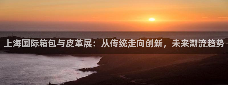 富邦天日娱乐有限公司