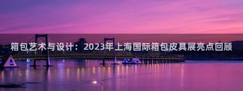 富邦娱乐场
