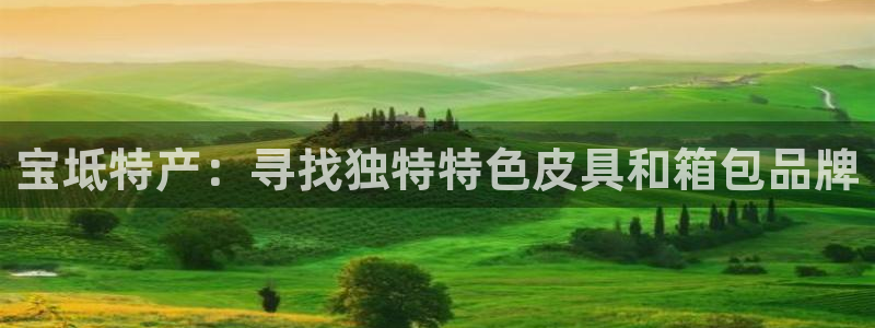 天象娱乐和宁波富邦