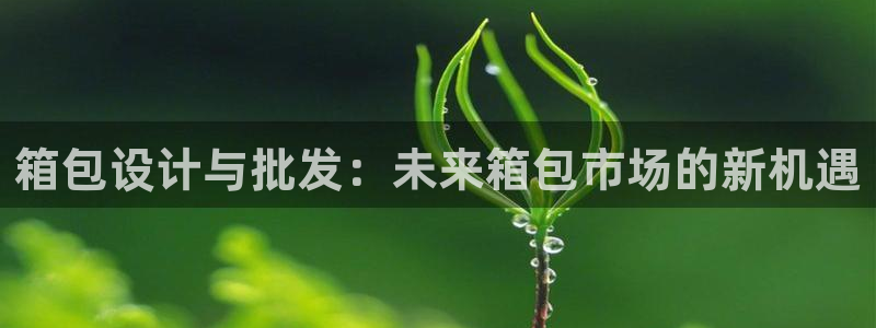 富邦娱乐官网登录
