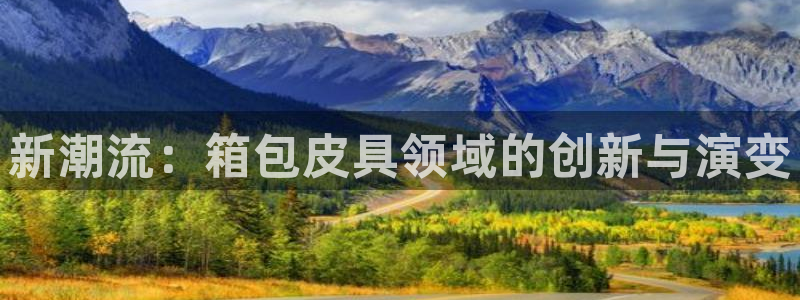 富邦娱乐登入探索无限空间