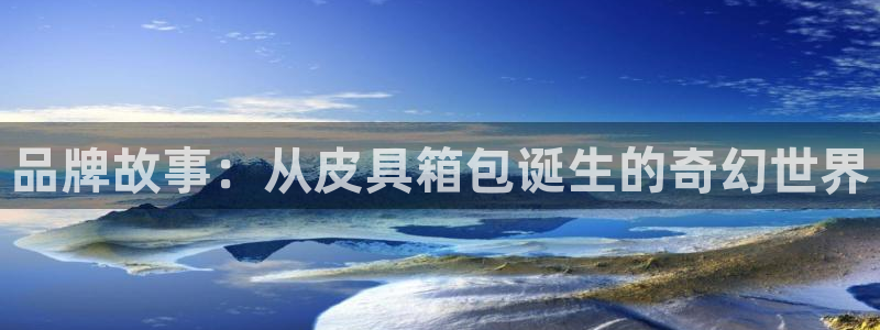 富邦娱乐彩票最新地址