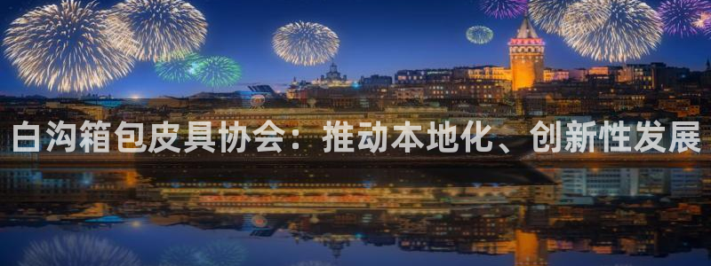 富邦翡翠娱乐怎么样