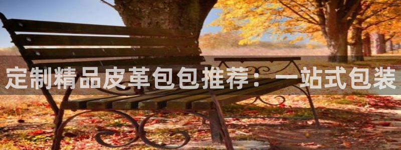 宁波富邦广场翡翠娱乐