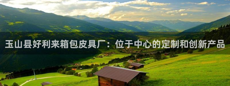 临平富邦酒店娱乐中心