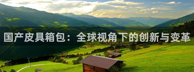 富博娱乐可以邦银行卡吗