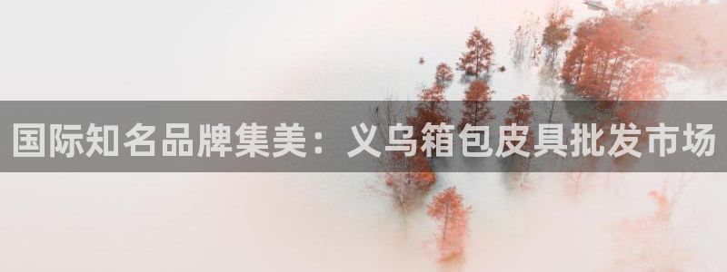 富邦翡翠娱乐
