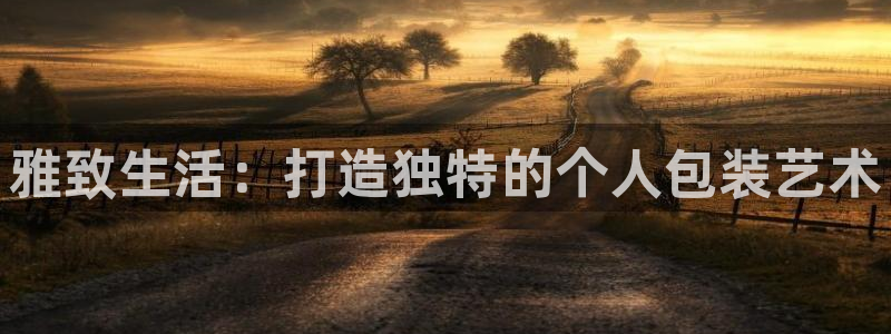 富邦娱乐网页版登录入口