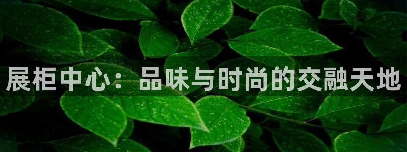 富邦娱乐澳门娱乐官网