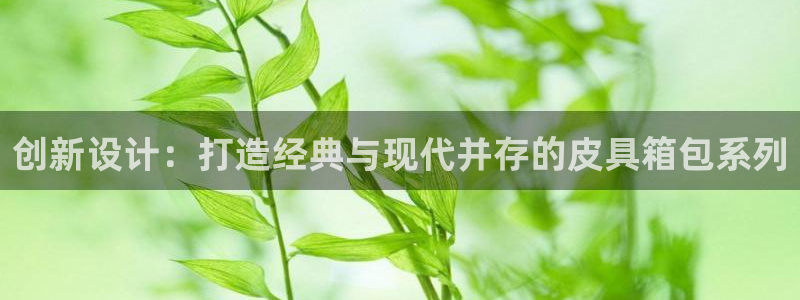 杭州富邦丽晶娱乐会所