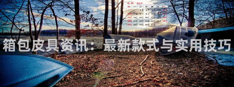 临平富邦星座娱乐会所