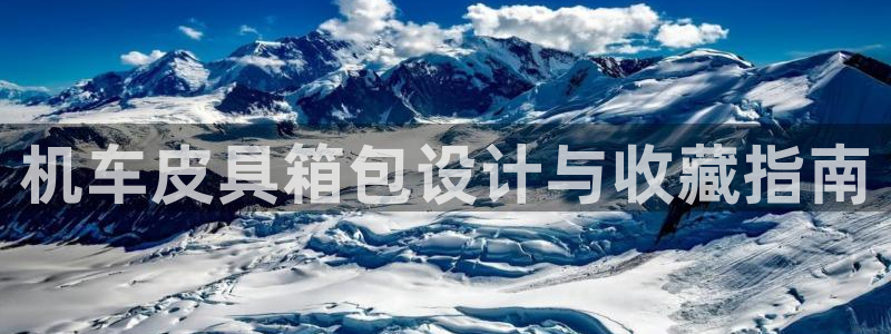 临平富邦酒店娱乐中心