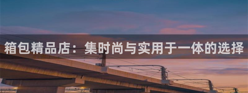 富邦娱乐团购
