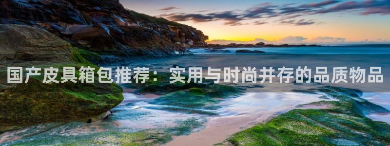 富邦娱乐提现不了