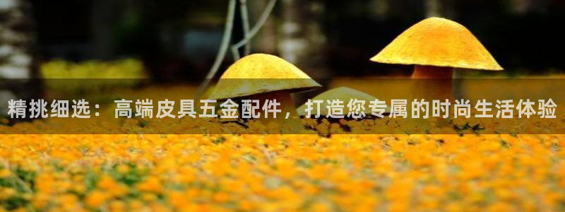 富邦翡翠娱乐会所地址