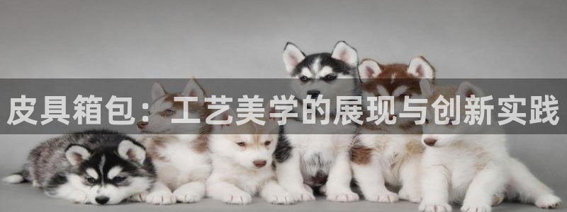屏山富邦娱乐会所电话地址