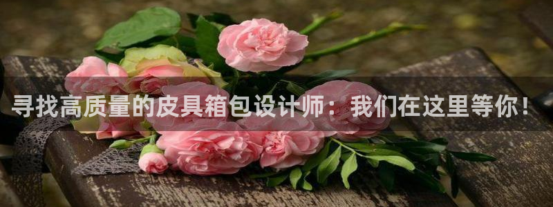 富邦娱乐官网-上全狐网