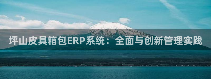 杭州临平富邦娱乐