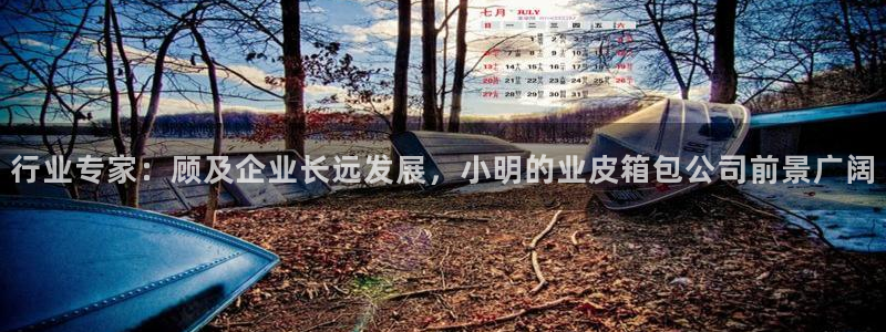 富邦娱乐网址