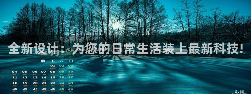 富邦娱乐网页版登录入口