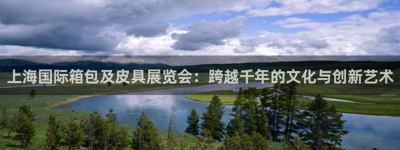 富邦娱乐平台 全礴网