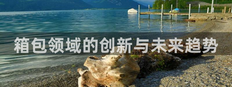 富邦娱乐平台网址