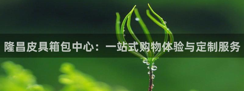 杭州富邦娱乐集团
