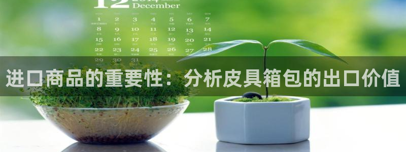 富邦线上娱乐城