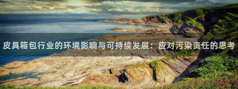 富邦娱乐提现不了