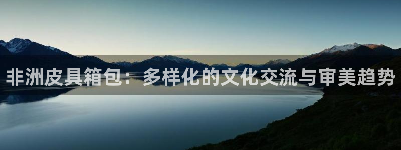 富邦娱乐代理注册