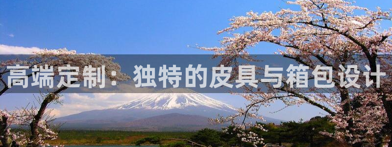 北仑富邦娱乐会所地址